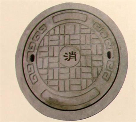 水泥井盖